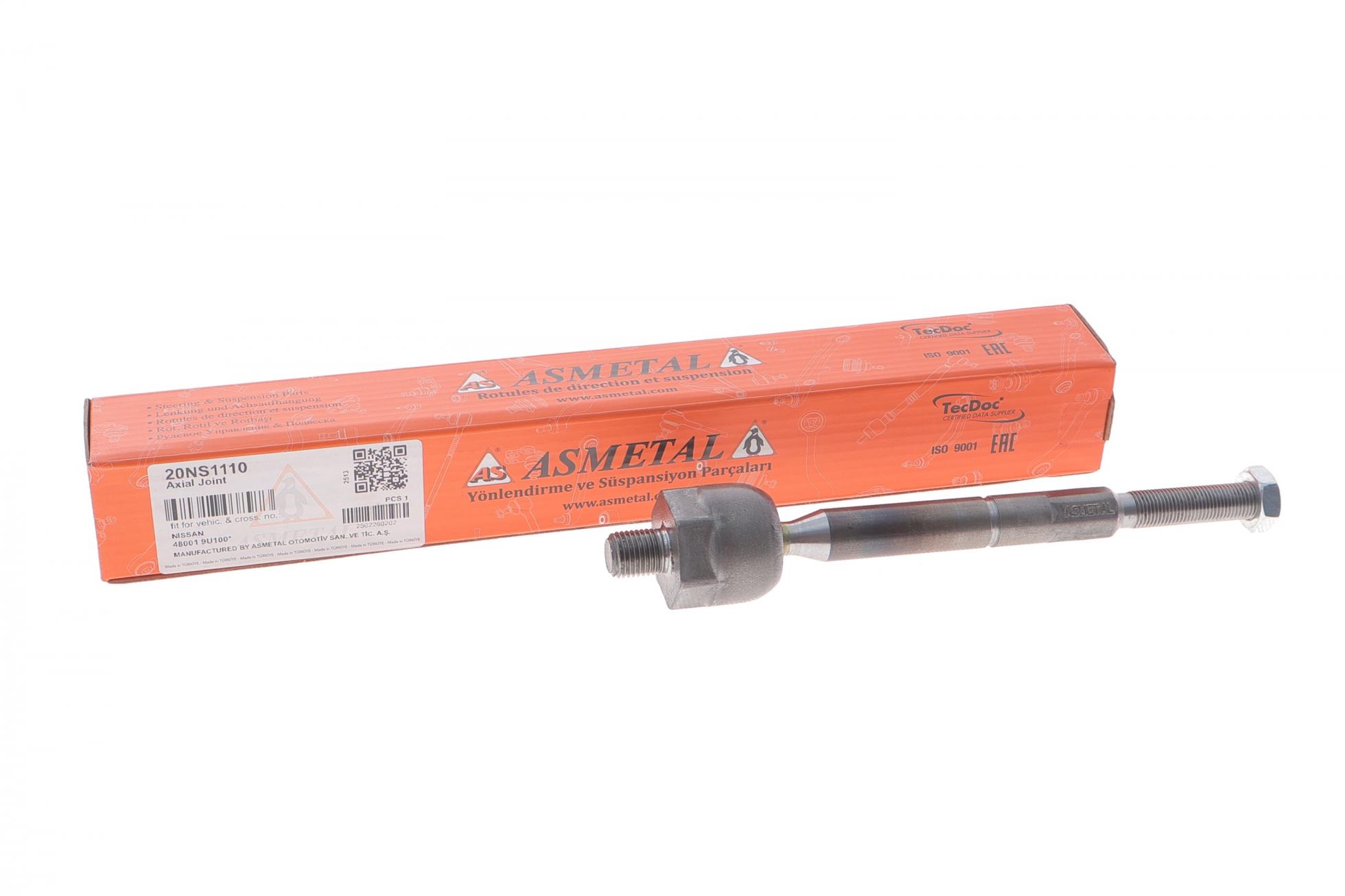 20NS1110 AS METAL